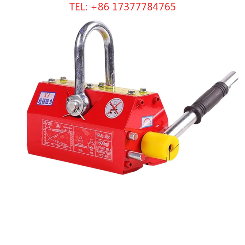 Magnetic Lifter Permanent Crane Hoist 600Kg - رافعة مغناطيسية عالية الجودة بقدرة 600