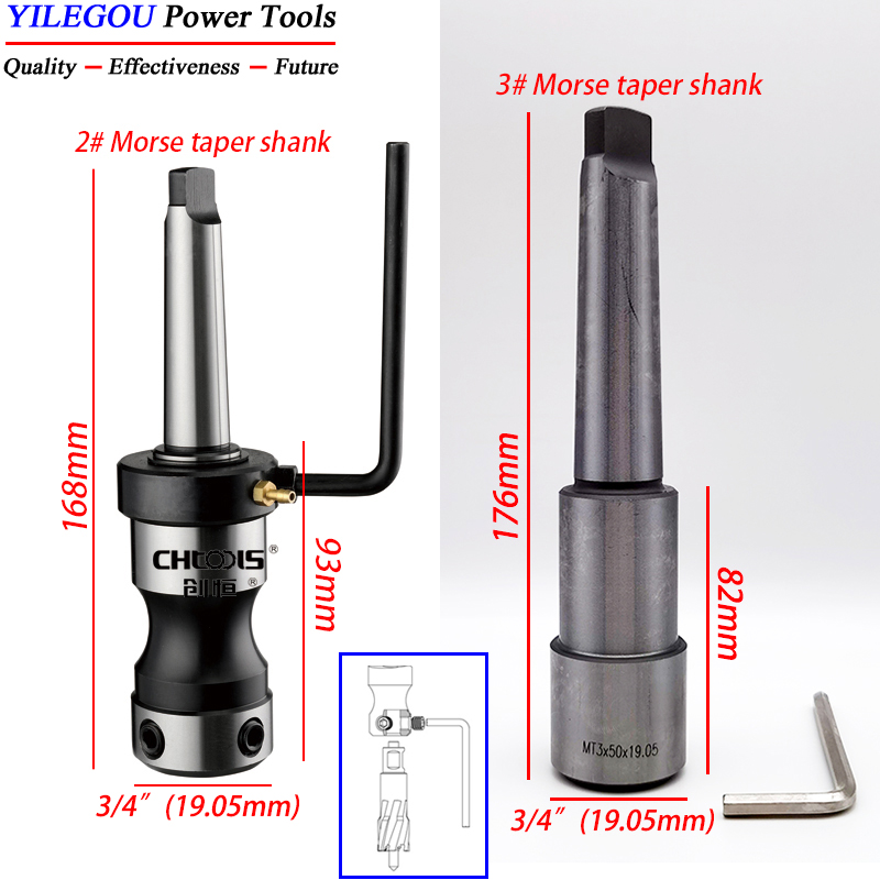 Annular Cutter Arbor Morse Taper Mt2 Mt3 - حلقي القاطع أربور ، MT2 ،