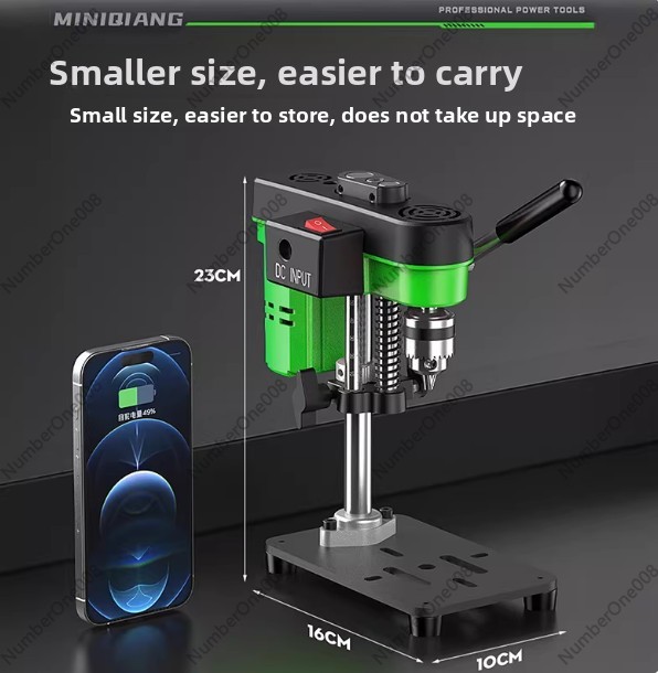 Benchtop Drill Press Mini Variable Speed - مثقاب طاولة صغير 220 فولت 350