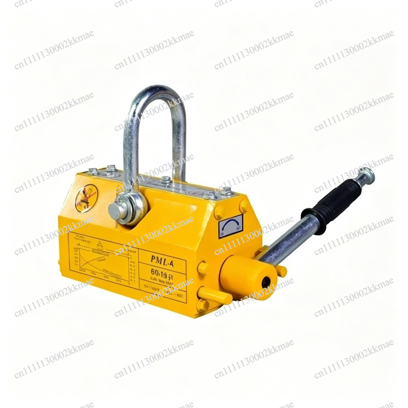 Magnetic Lifter Permanent Crane Hoist 600Kg - رافعة مغناطيسية دائمة 600 كجم من