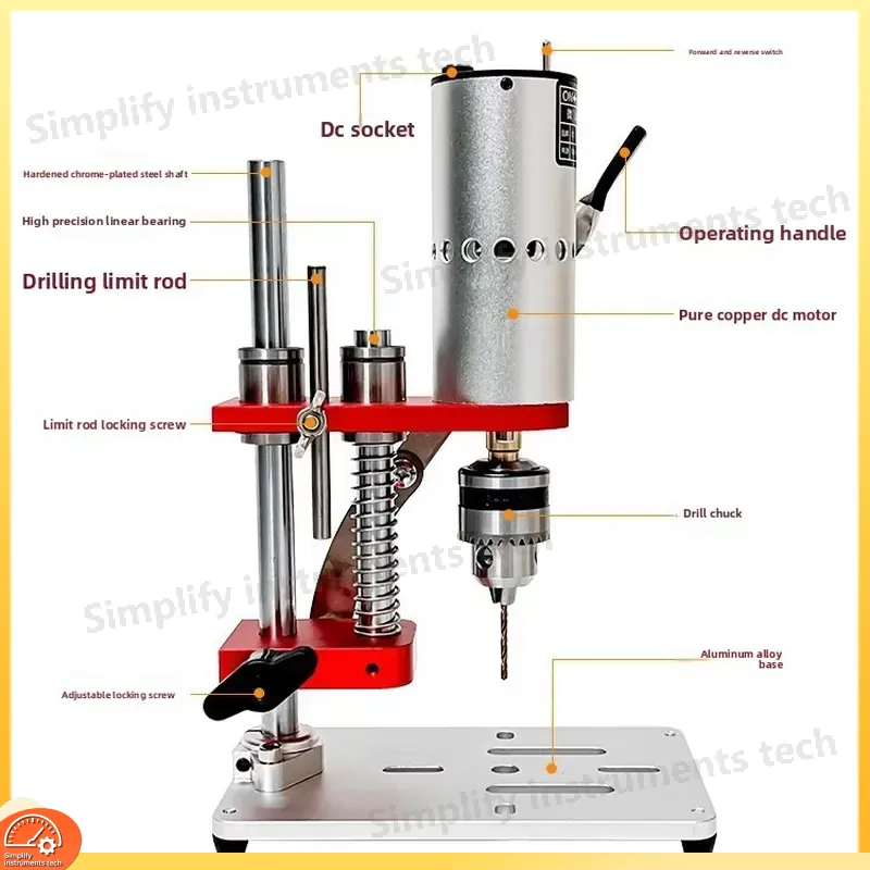 Benchtop Drill Press Mini Variable Speed - مثقاب مكتبي صغير متعدد السرعات يعمل