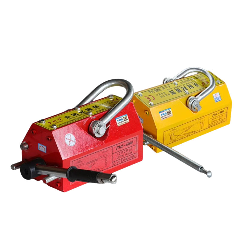 Magnetic Lifter Permanent Crane Hoist 600Kg - رافعة مغناطيسية دائمة بقدرة 100 كجم/600