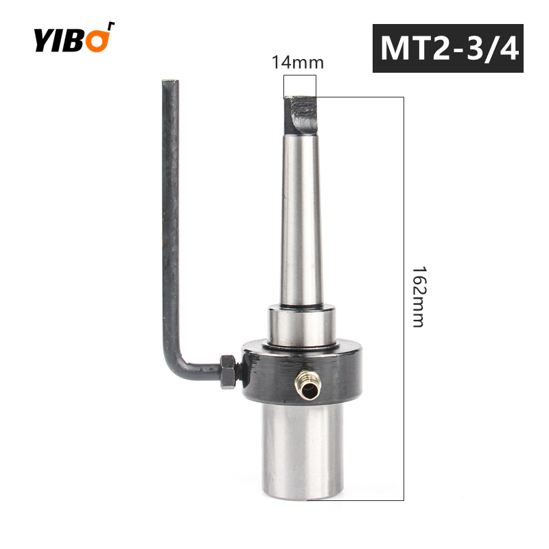 حامل لقمة الحفر المغناطيسي MT2 - مراجعة Annular Cutter Arbor Morse Taper Mt2 Mt3 وسعره