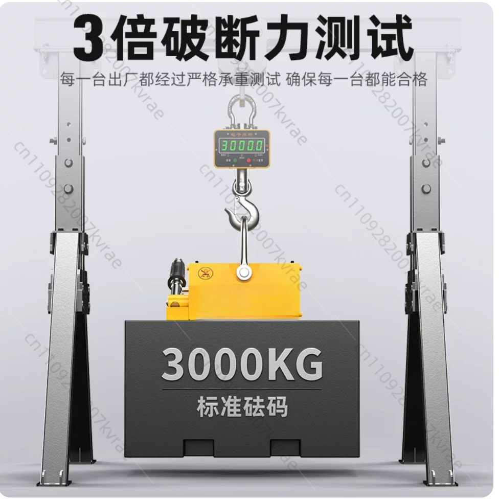 رافعة مغناطيسية دائمة من الصلب - مراجعة Magnetic Lifter Permanent Crane Hoist 600Kg وسعره