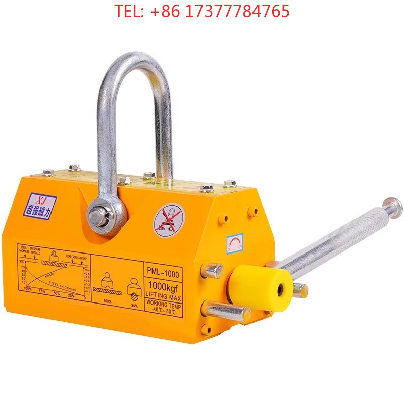 رافعة مغناطيسية عالية الجودة ب - مراجعة Magnetic Lifter Permanent Crane Hoist 600Kg وسعره
