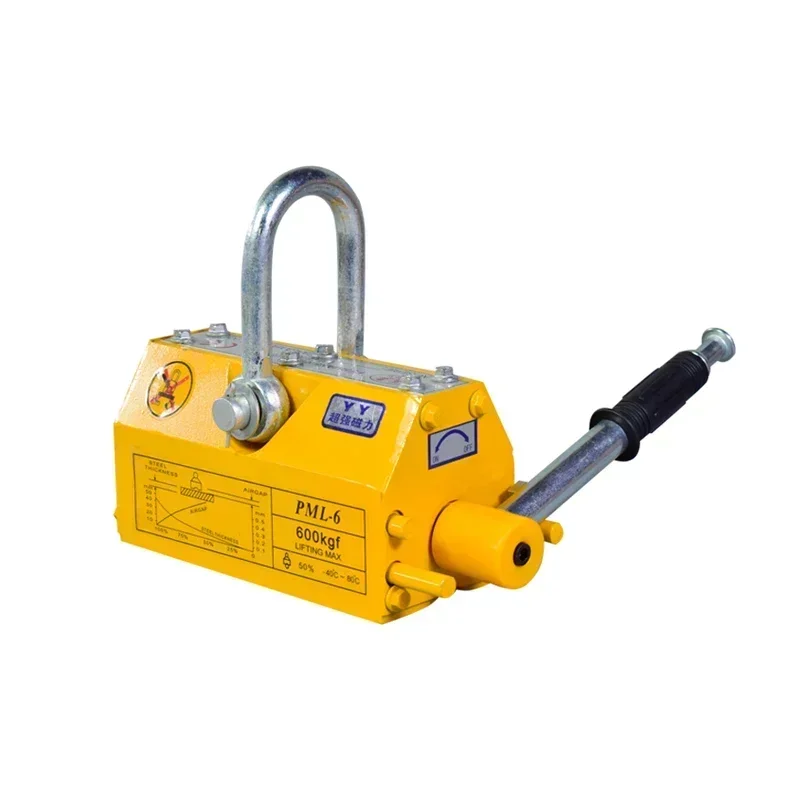 حار Sales600 كجم الصلب الدائم  - مراجعة Magnetic Lifter Permanent Crane Hoist 600Kg وسعره