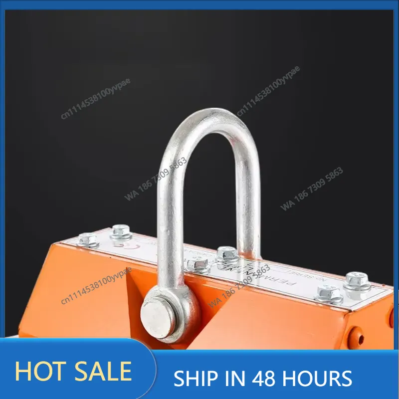 رافعة مغناطيسية دائمة 600 كجم  - مراجعة Magnetic Lifter Permanent Crane Hoist 600Kg وسعره