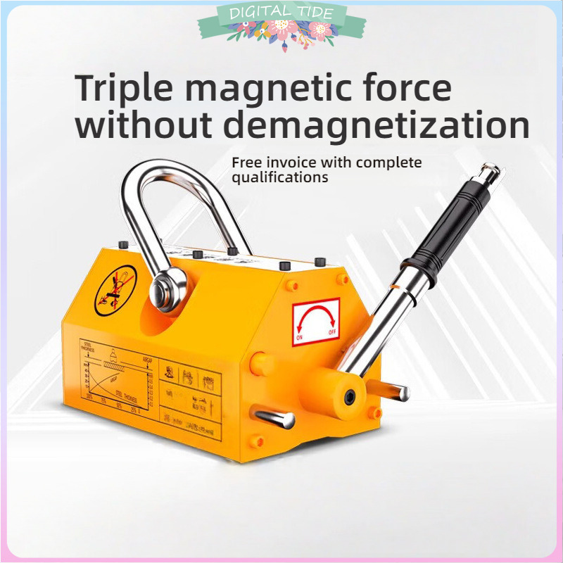 600 كجم الصلب الدائم المغناطيس - مراجعة Magnetic Lifter Permanent Crane Hoist 600Kg وسعره