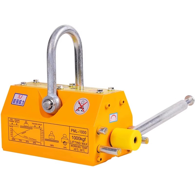 رافعة مغناطيسية عالية الجودة ب - مراجعة Magnetic Lifter Permanent Crane Hoist 600Kg وسعره