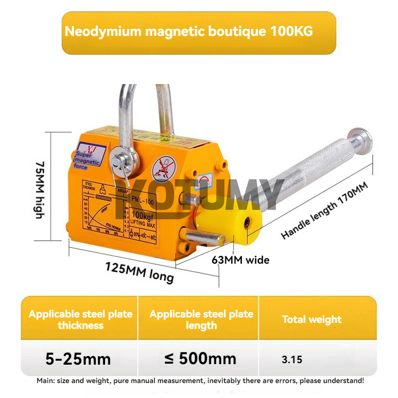 رافعة مغناطيسية عالية الجودة ب - مراجعة Magnetic Lifter Permanent Crane Hoist 600Kg وسعره