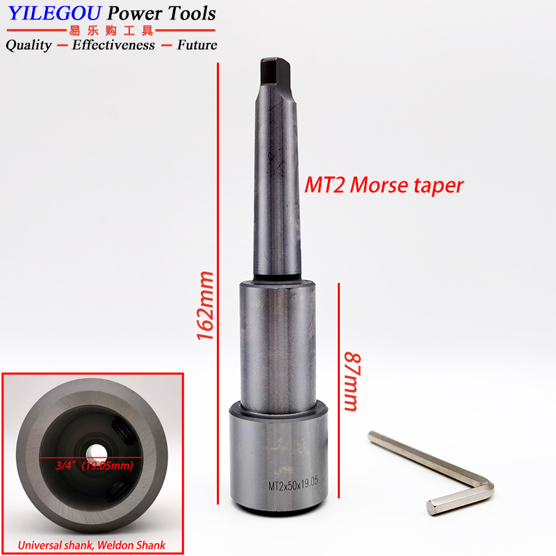 حلقي القاطع أربور ، MT2 ، MT3  - مراجعة Annular Cutter Arbor Morse Taper Mt2 Mt3 وسعره