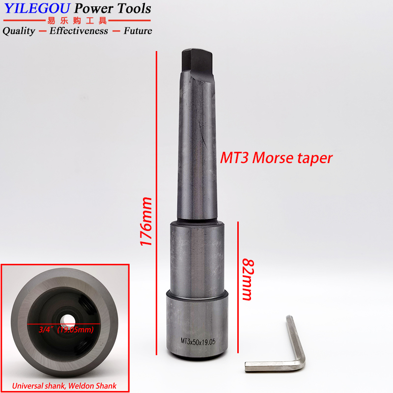 حلقي القاطع أربور ، MT2 ، MT3  - مراجعة Annular Cutter Arbor Morse Taper Mt2 Mt3 وسعره