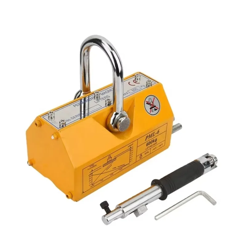 رافعة ألواح فولاذية بسعة 100 ك - مراجعة Magnetic Lifter Permanent Crane Hoist 600Kg وسعره