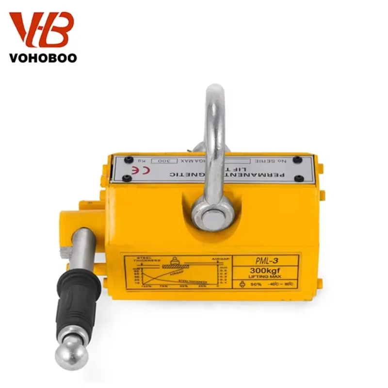 رافعة ألواح فولاذية بسعة 100 ك - مراجعة Magnetic Lifter Permanent Crane Hoist 600Kg وسعره