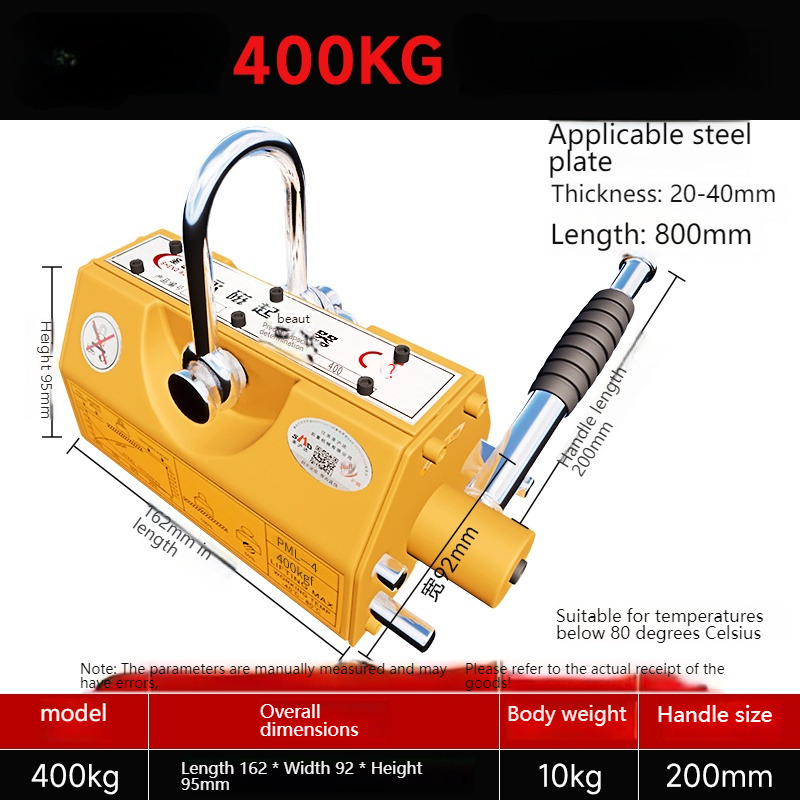 رافعة مغناطيسية دائمة من الفول - مراجعة Magnetic Lifter Permanent Crane Hoist 600Kg وسعره