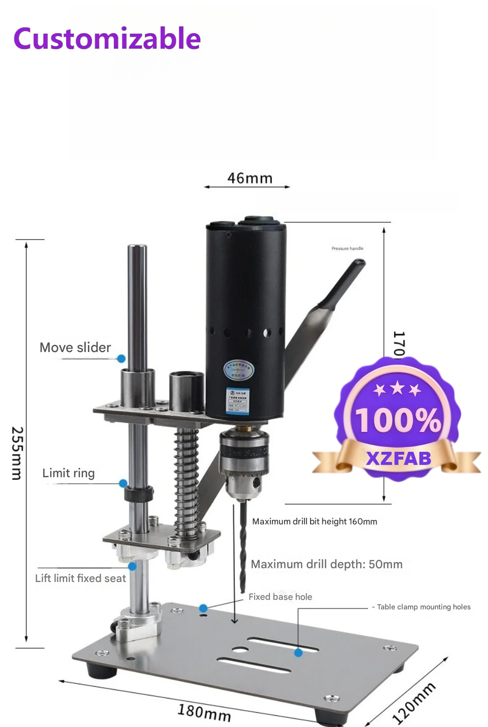 ماكينة حفر صغيرة محمولة 2026 م - مراجعة Benchtop Drill Press Mini Variable Speed وسعره