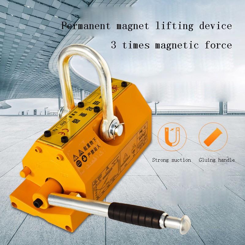 الصلب المغناطيسي رافع الثقيلة  - مراجعة Magnetic Lifter Permanent Crane Hoist 600Kg وسعره