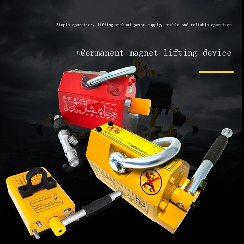 الصلب المغناطيسي رافع الثقيلة  - مراجعة Magnetic Lifter Permanent Crane Hoist 600Kg وسعره
