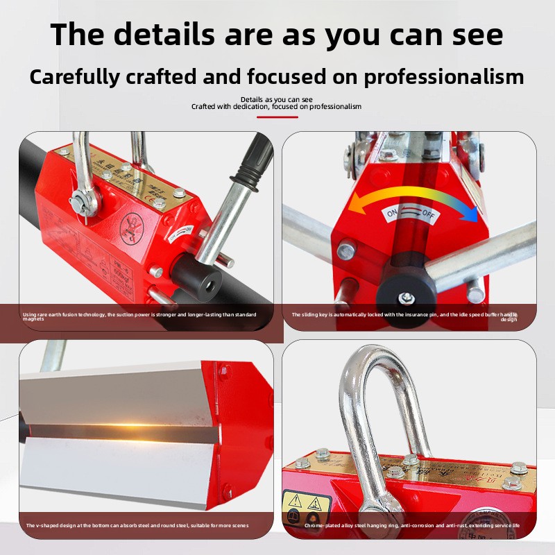 رافعة مغناطيسية فولاذية جديدة  - مراجعة Magnetic Lifter Permanent Crane Hoist 600Kg وسعره
