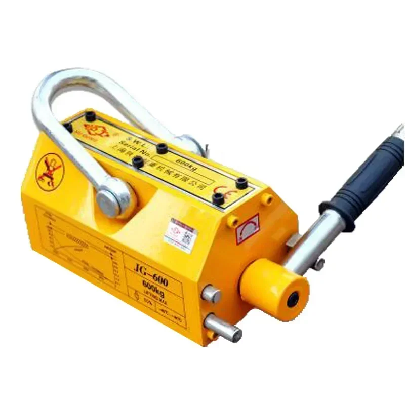 رافعة مغناطيسية دائمة يدوية جد - مراجعة Magnetic Lifter Permanent Crane Hoist 600Kg وسعره