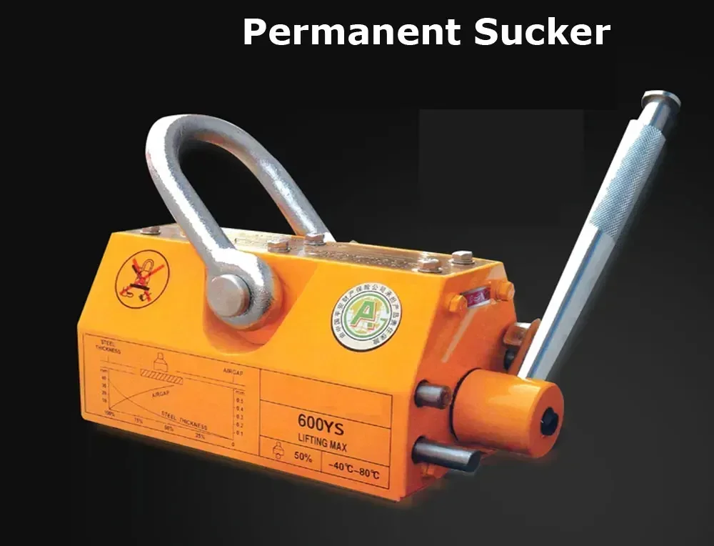 رافعة مغناطيسية دائمة يدوية جد - مراجعة Magnetic Lifter Permanent Crane Hoist 600Kg وسعره