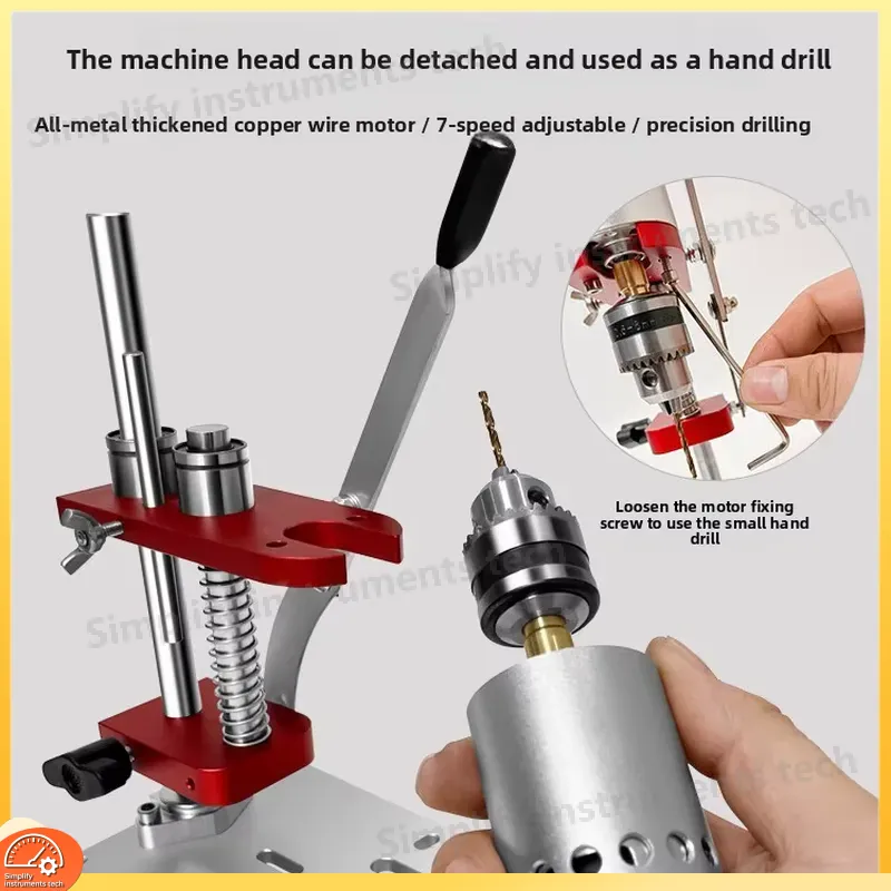 مثقاب مكتبي صغير متعدد السرعات - مراجعة Benchtop Drill Press Mini Variable Speed وسعره