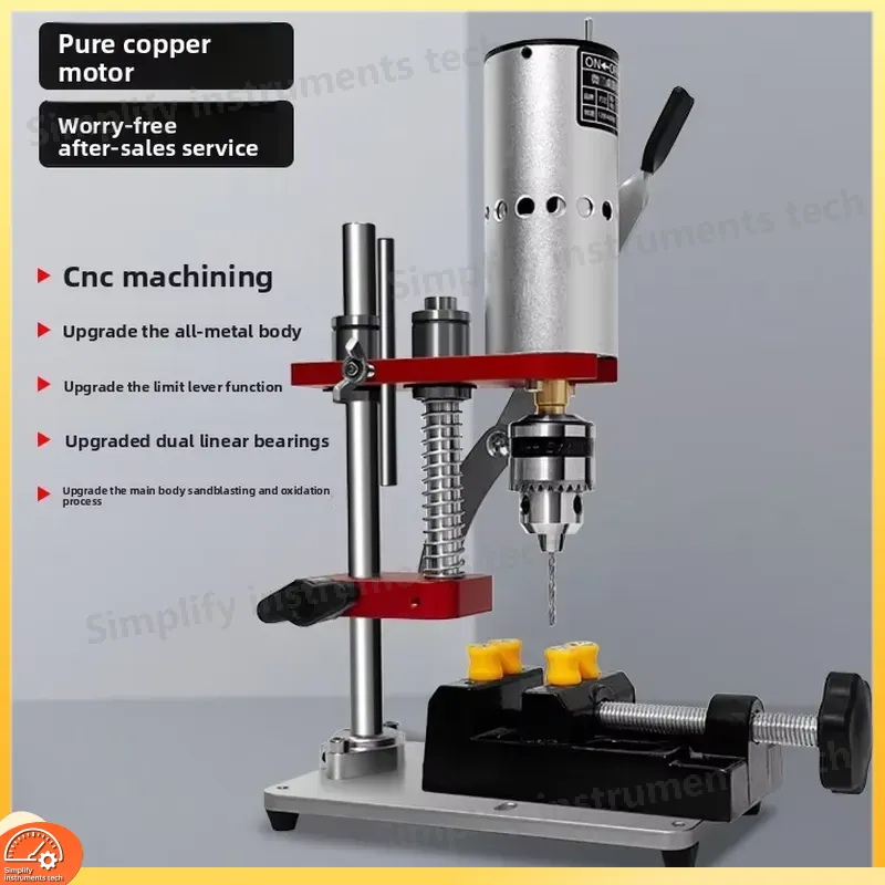 مثقاب مكتبي صغير متعدد السرعات - مراجعة Benchtop Drill Press Mini Variable Speed وسعره