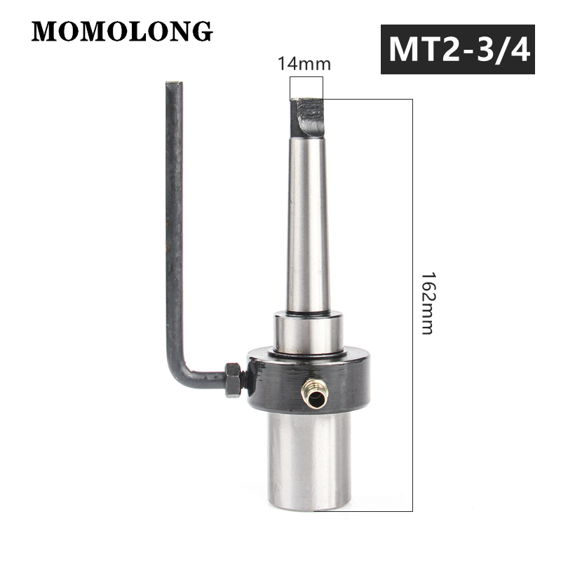 حامل مغناطيسي لملزمة المثقاب،  - مراجعة Annular Cutter Arbor Morse Taper Mt2 Mt3 وسعره