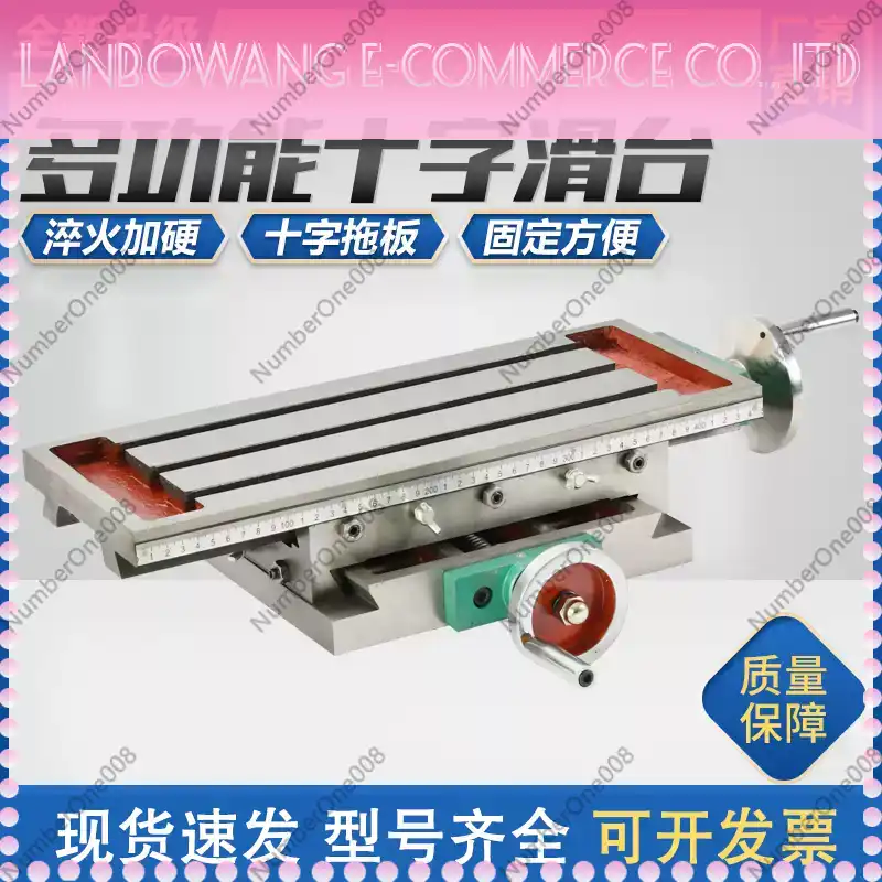 طاولة طحن متحركة متعددة الوظائ - مراجعة Cross Slide Vise Table Bench Drill Press وسعره