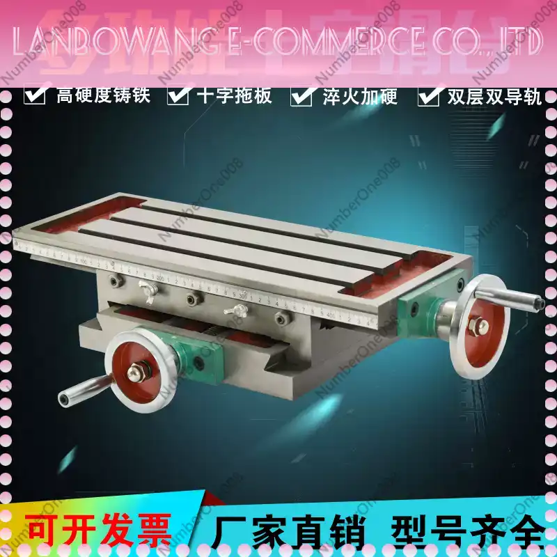 طاولة طحن متحركة متعددة الوظائ - مراجعة Cross Slide Vise Table Bench Drill Press وسعره